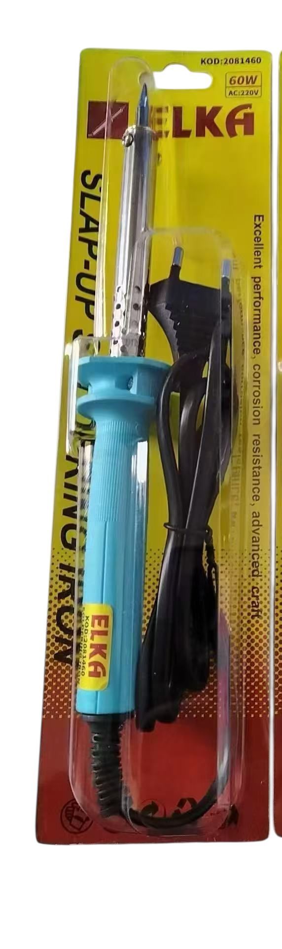 ELKA KALEM HAVYA 60 WATT